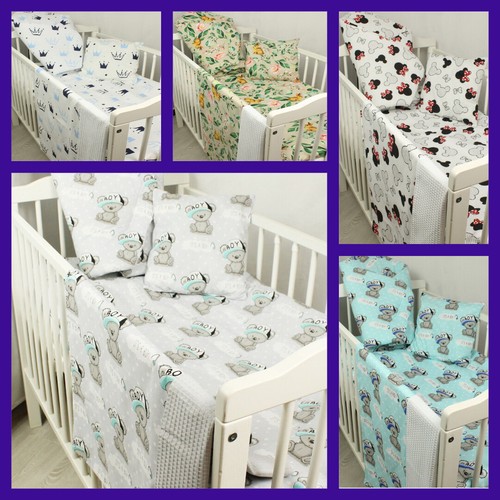 Bedding set cot bed - 7, pc