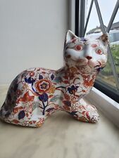 Vintage Chinese Imari Resting kitty