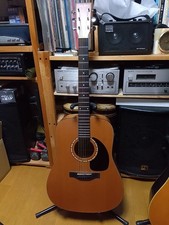 Made in Canada Simon & Patrick