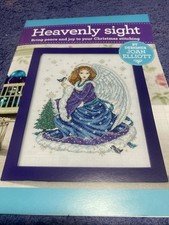 (BB) Christmas Angel Cross