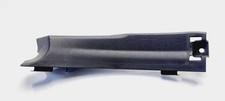 Kia cee inner sill - sw, ed