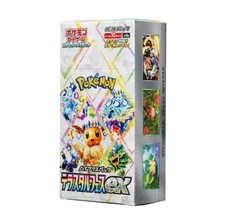 Pokemon IN STOCK Japanese