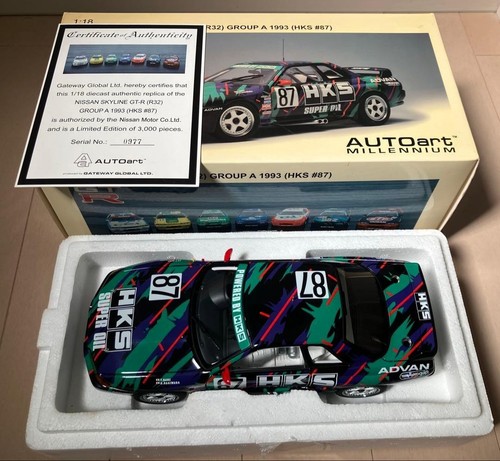 Autoart nissan skyline - 1/18,