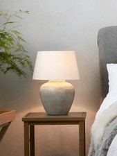 NEXT Grey Lydford Small Table