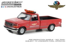 1994 ford 250 - 1/64, f-250
