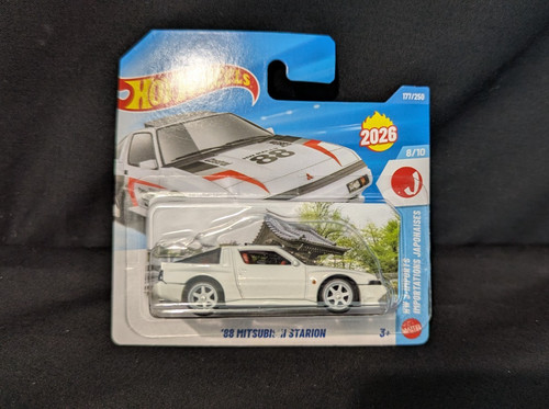 Hot wheels custom 88 - hot,