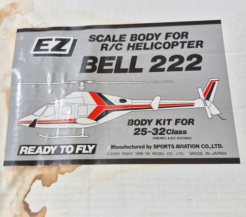 Vintage 1989 scale bell - 1989,