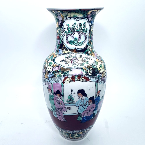 Chinese famille rose - chinese,