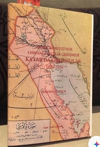 Ottoman qatar book middle - ottoman,