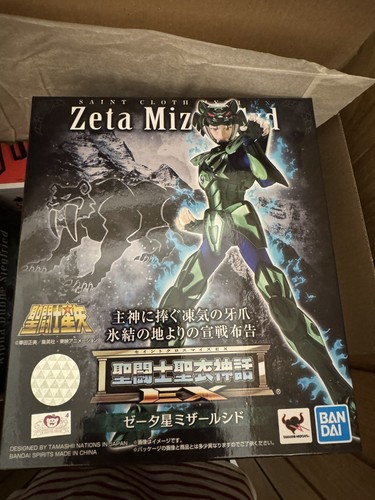 Saint seiya cloth - saint, myth