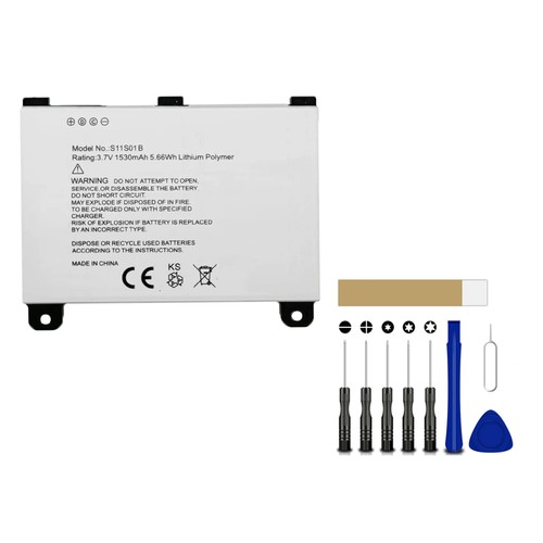 New battery for amazon - battery, kindle