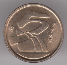 Spain 5 Pesetas 1990 Aluminium-Bronze Coin - Stylized Sail Boats