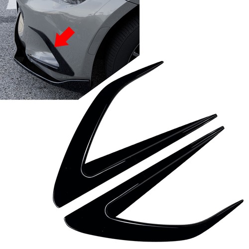 Front bumper side - front, air