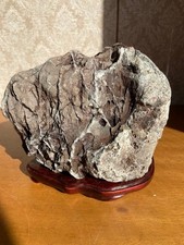 Japanese SUISEKI stone 7 inch