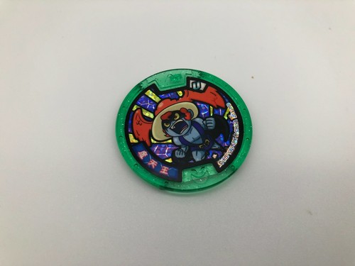 Kai watch medal japanese - watch,