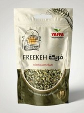 Pack Of 2 - Freekeh 500g -