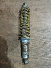 13 1/2" CERIANI REAR SHOCK