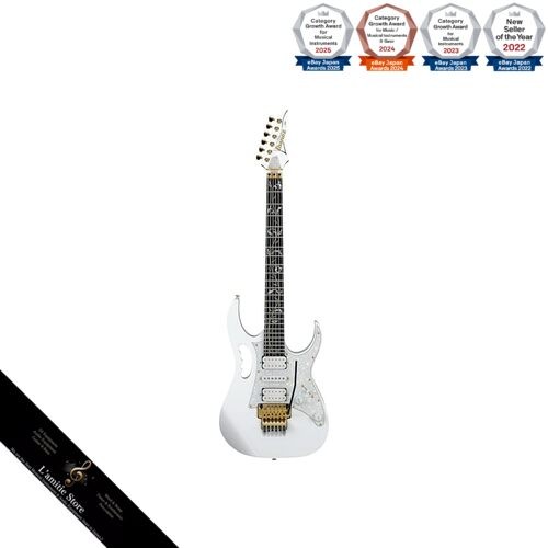 Ibanez steve vai - ibanez, signature