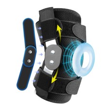 Hinged Knee Patella Support