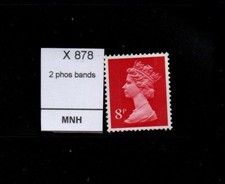 Machin - SG X878 8p rosine (2 phosphor bands) - MNH