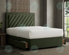 NEW HORIZON DIVAN BED | 24”