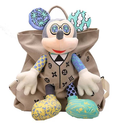 Khaki cartoon plush doll - plush,