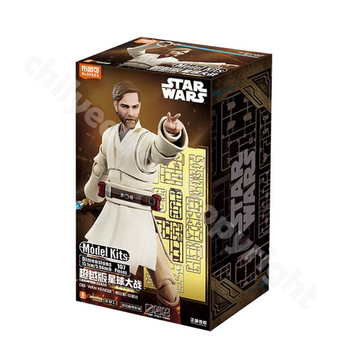 Blokees star wars - wars, of