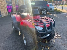 honda trx 250 quad bike