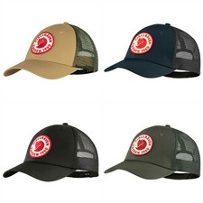 Fjallraven Cap - Fjallraven