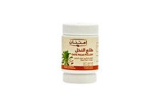 2 X 30g Imtenan Date Palm