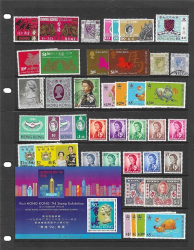 Hong kong mint - kong, and