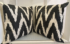 2 Bernhardt Furniture