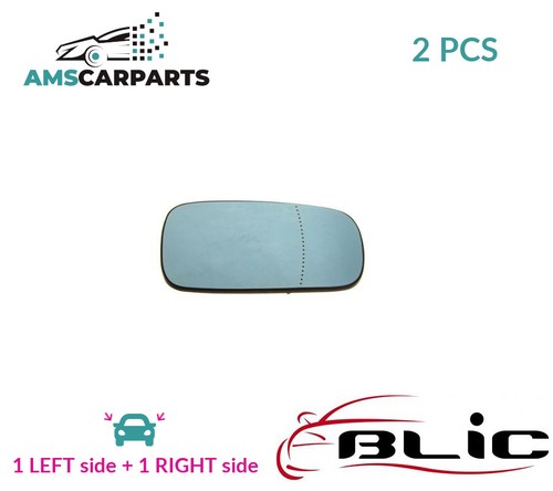 Rear view mirror glass pair - rear,
