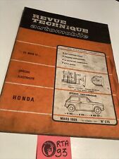 Honda N360 N600 N600GT