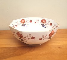Royal Crown Derby BALI Imari Large Octagonal Fruit Salad Bowl A1100 1984