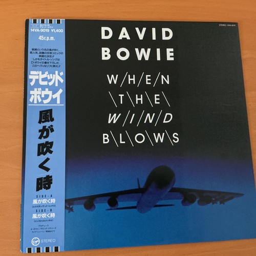 David bowie when the - david,