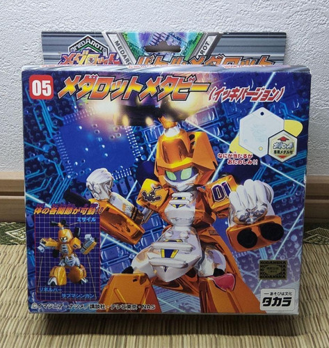 Medabots battle medarot - medabots,