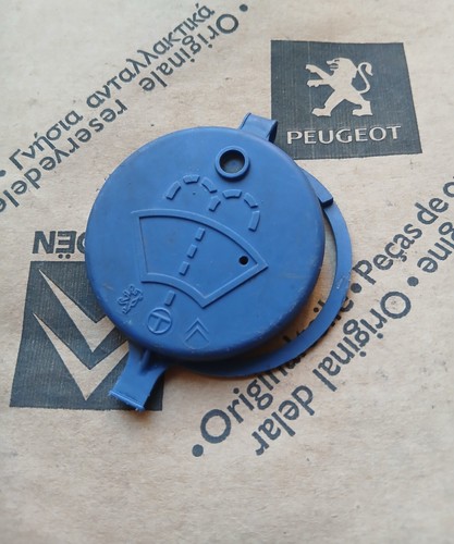 Peugeot 106 windscreen washer - peugeot,