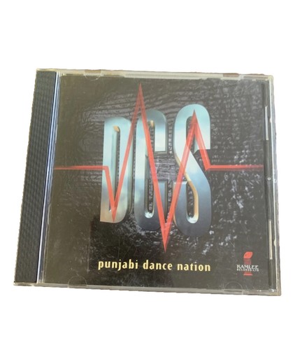 Punjabi dance nation dcs - punjabi,
