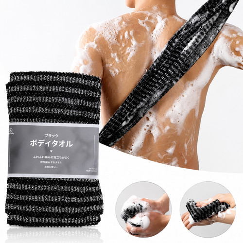Shower screen seal strip for - seal,