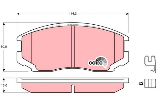 Front brake pad set - pad,
