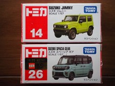 Tomica Suzuki Jimny Spacia