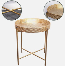 Gold Metal Side End Tray