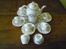 1950s ADDERLEY H.511