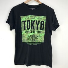 Cedarwood State T-Shirt Tokyo