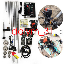 Portable line boring - portable, 2