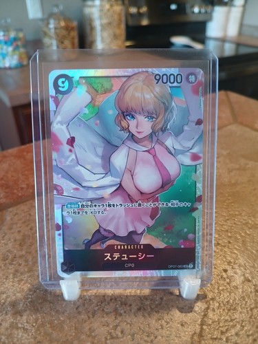 One piece tcg - piece,