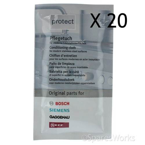 Bosch neff siemens - siemens, stainless
