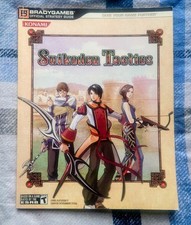 Suikoden Tactics - BRADYGAMES