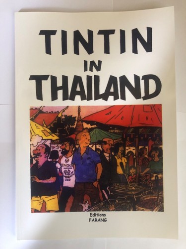 Tintin thailand rare - tintin,